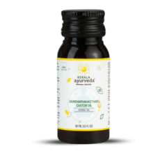 Gandharvahasthadi Castor Oil -1